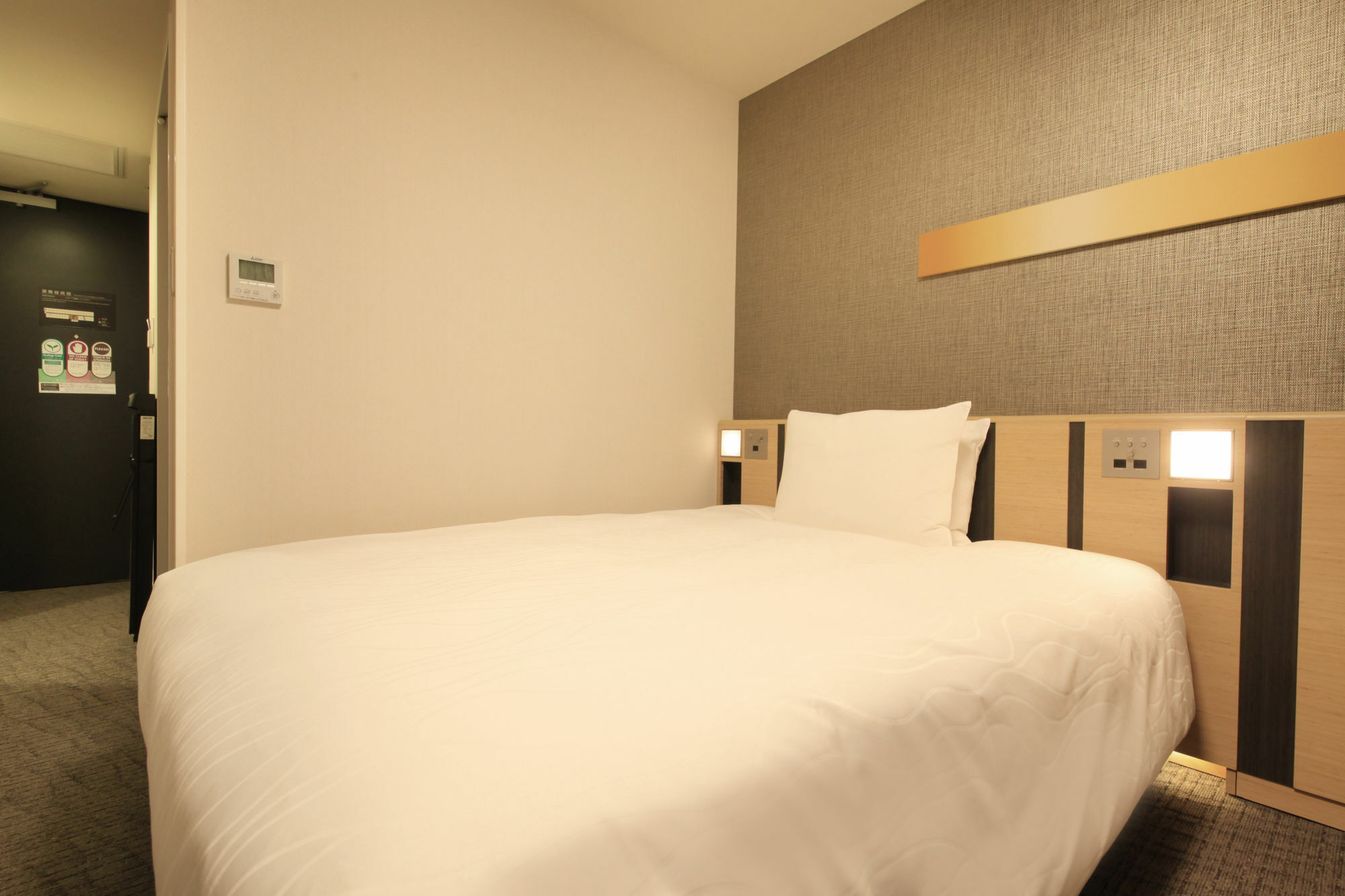 Richmond Hotel Tokyo Suidobashi Exterior photo